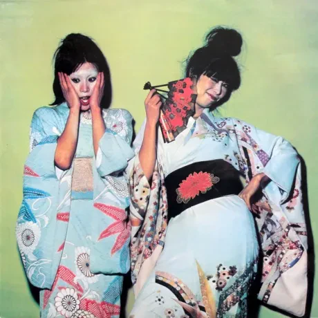 SPARKS - Kimono My House (LP , Used)