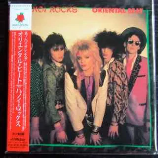 HANOI ROCKS - Oriental Beat (CD, Japan)