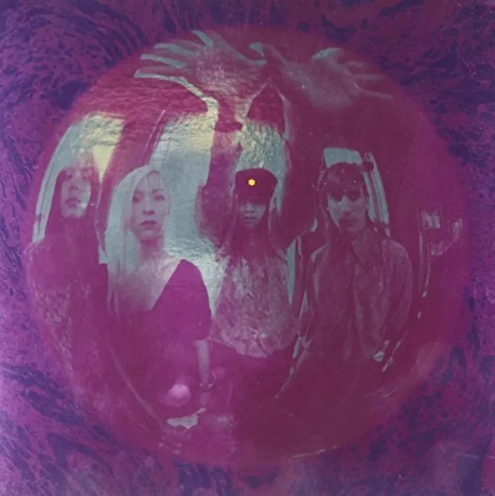Smashing Pumpkins - Gish NEW Sealed Vinyl LP Album