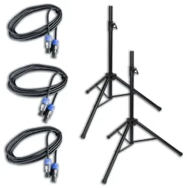 Стойка для акустических систем Fame Audio PAH311 (набор, 2 шт.) алюминий, нагрузка до 45 кг, 3 кабеля 5 м