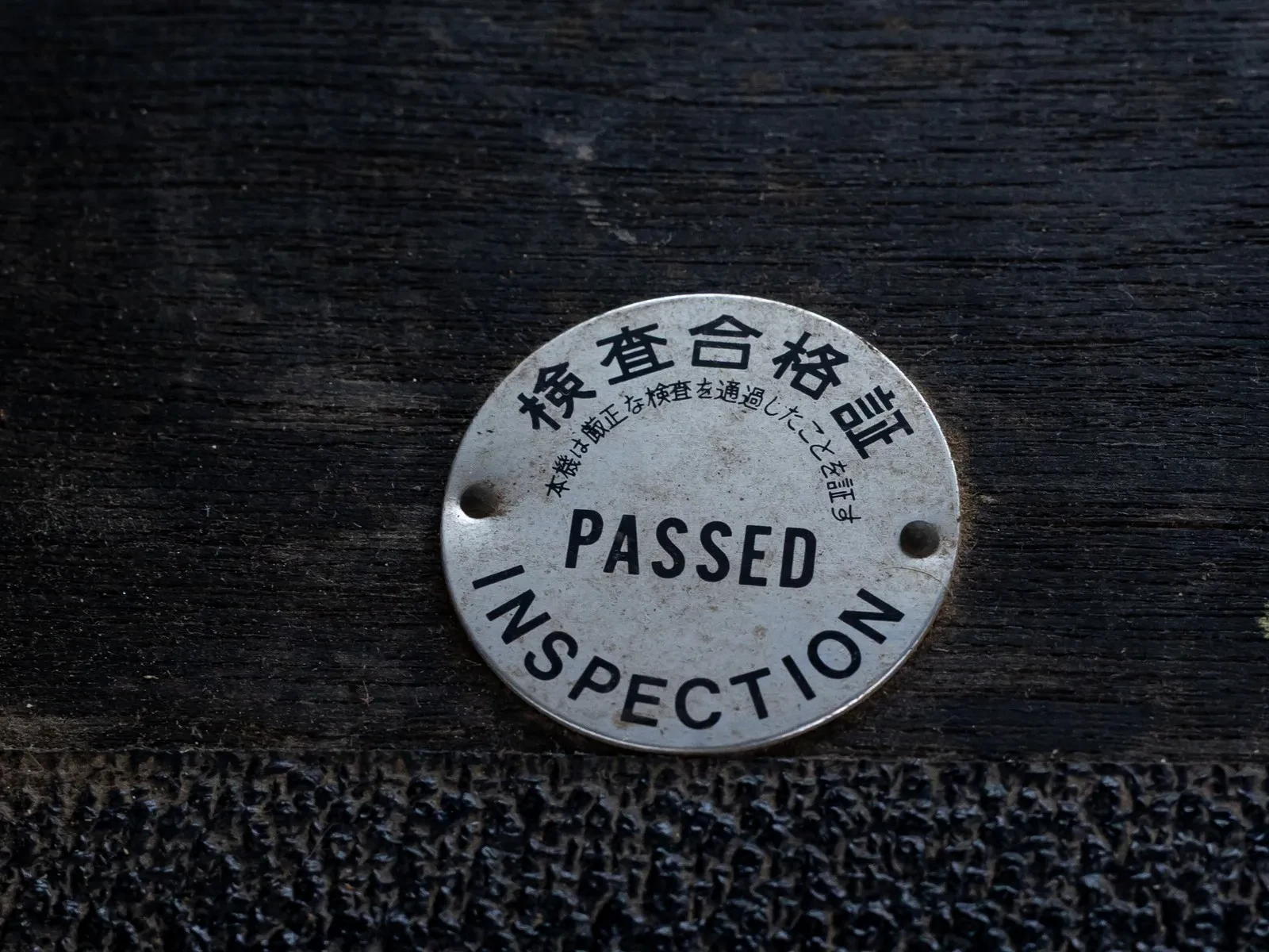 Изображение №13