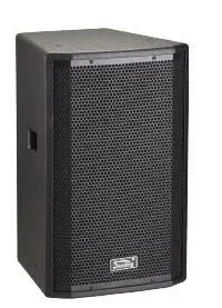 Пассивная акустическая система Soundking H10