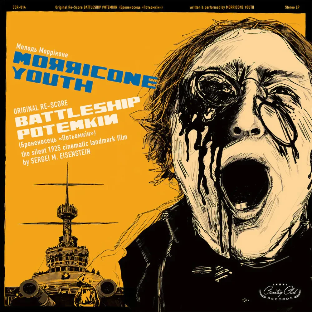 Виниловая пластинка Morricone Youth – Battleship Potemkin 2023