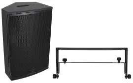 Активная акустическая система для сцены JBL SRX912M 12" с DSP, с горизонтальным U-Bracket (набор)