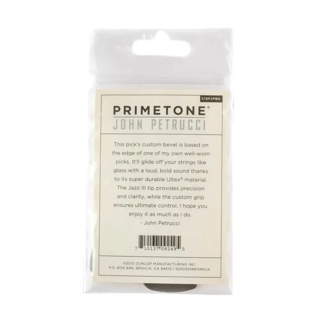 Изображение №5