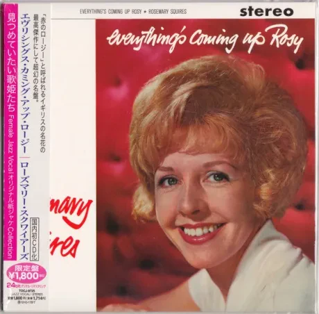 ROSEMARY SQUIRES - Everything'S Coming Up Rosy (CD, Japan)