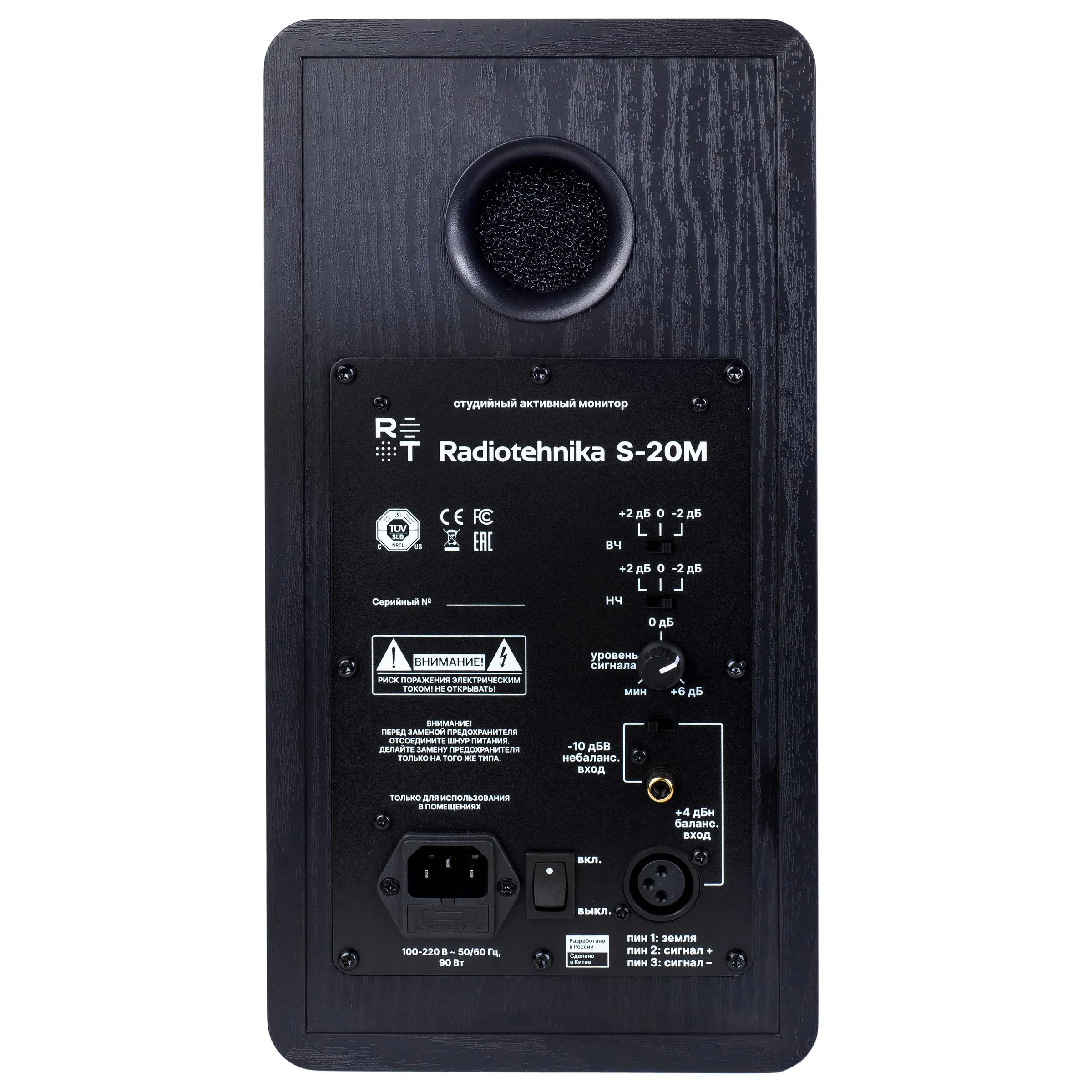 Изображение №2