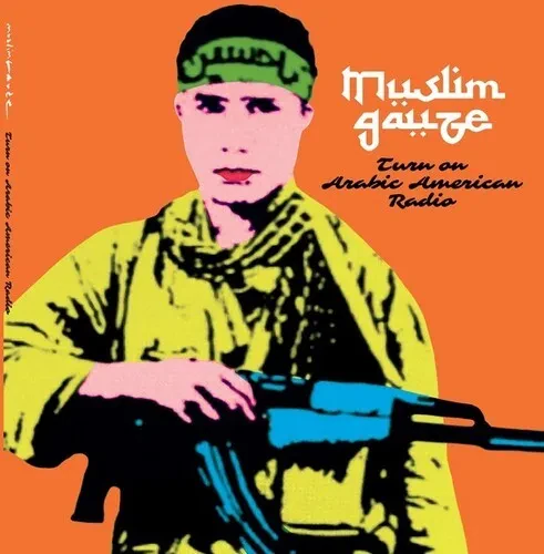 Виниловая пластинка Muslimgauze - Turn On Arabic American Radio [New Vinyl LP]