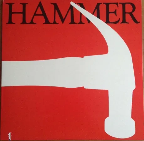 HAMMER - Hammer (LP, Used)
