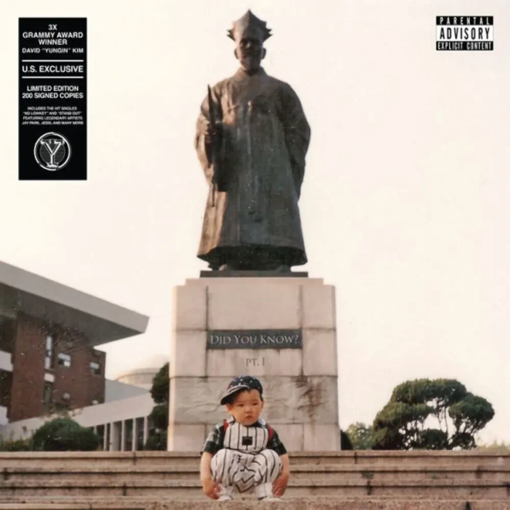 Yungin - Did You Know Pt. 1 NEW Vinyl