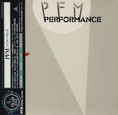 PREMIATA FORNERIA MARCONI - Performance (CD, Japan)