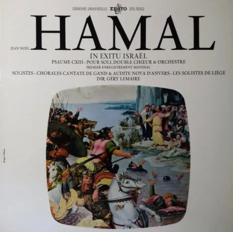 - Dirin Exitu Israel, Psaume Cxiii-Pour Soli, Double Choeur & Orchestre (LP, Used)