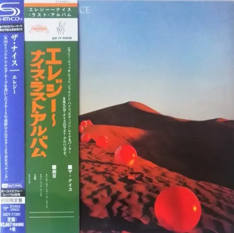 THE NICE - Elegy (CD, Japan)