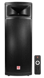 Активная акустическая система Rockville BPA225 Black 1500W