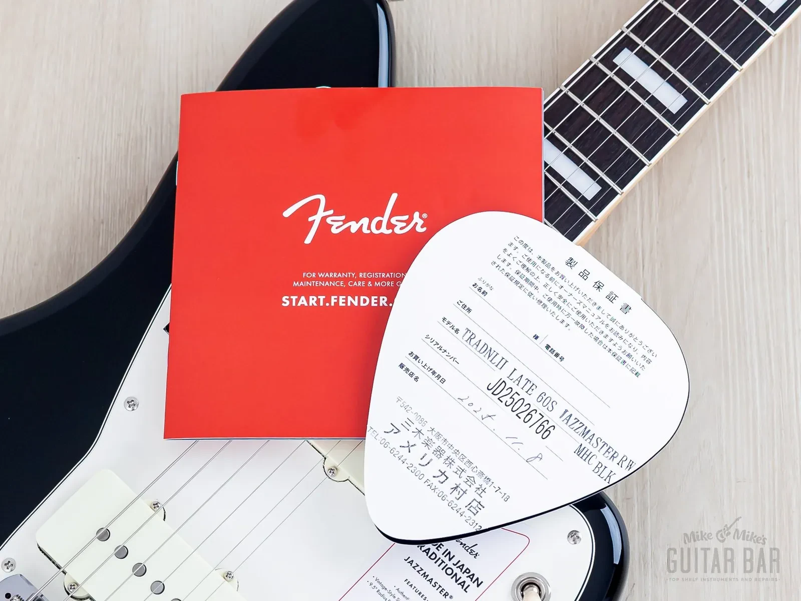 Изображение №15