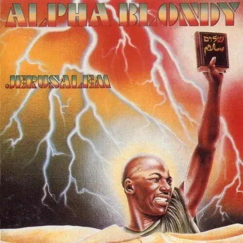 Виниловая пластинка Alpha Blondy - Jerusalem [New Vinyl LP]