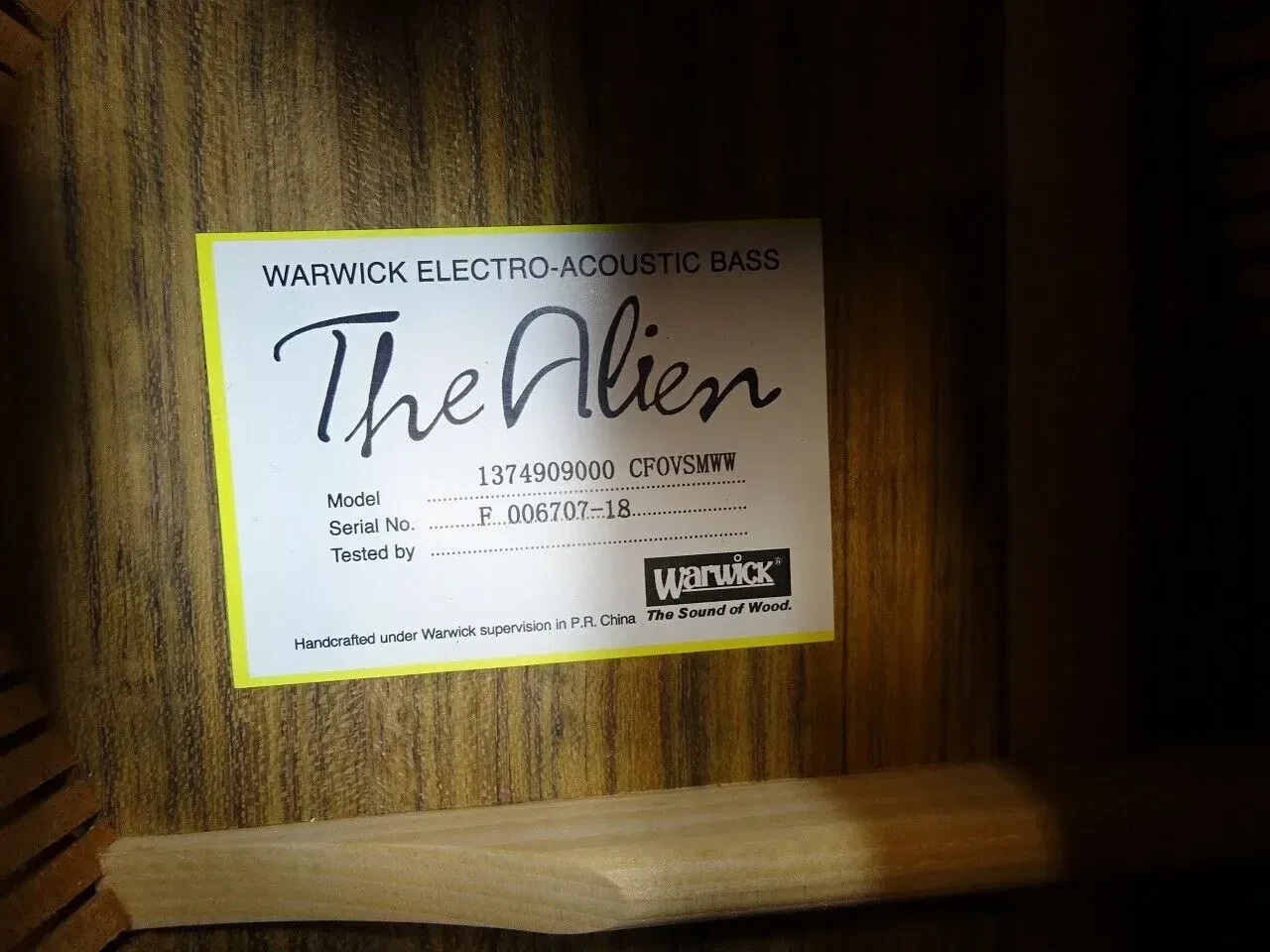 Изображение №2