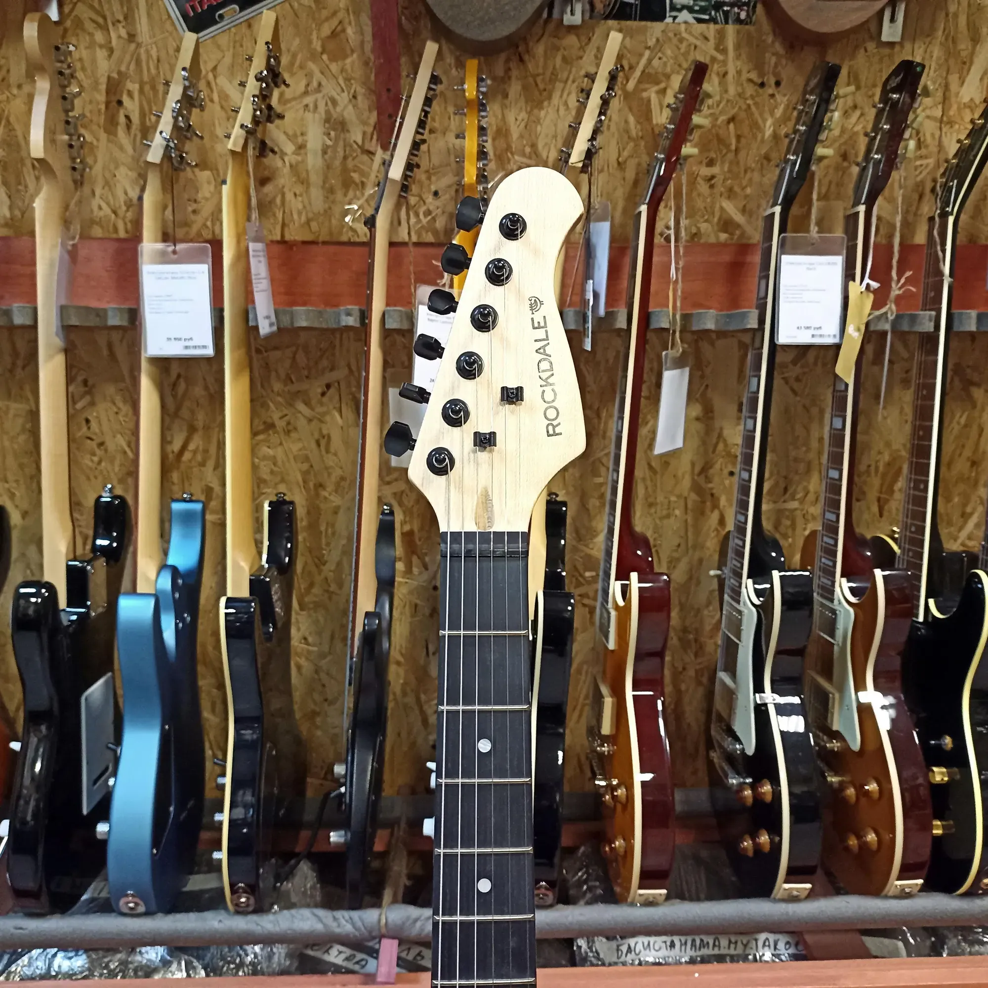 Изображение №11