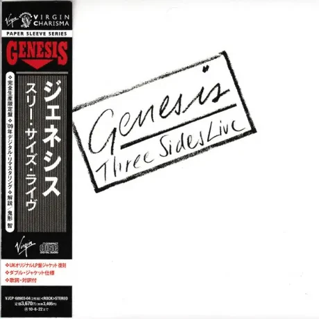 GENESIS - Three Sides Live (2CD, Japan)