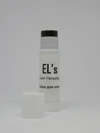 Смазка для скрипичных колков EL's ELS-LPG-1
