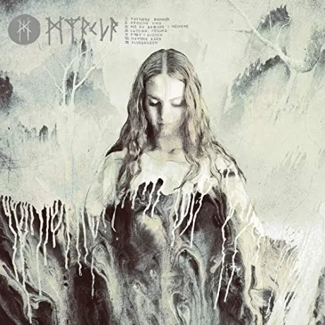 MYRKUR - Myrkur (CD, Mini Album)