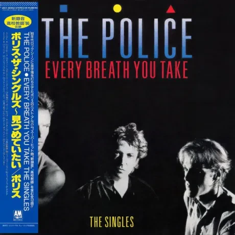 THE POLICE - Every Breath You Take (The Singles) (CD, Japan)