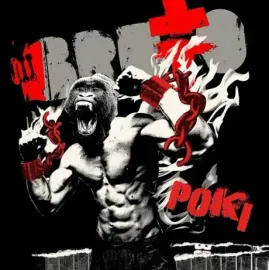 Виниловая пластинка BRUTTO – Рокi