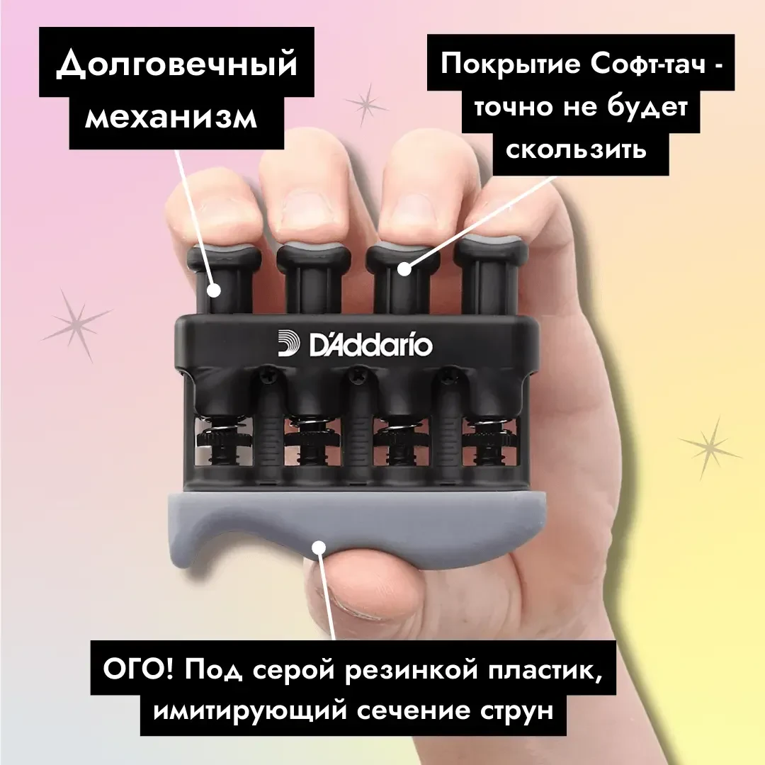 Изображение №3