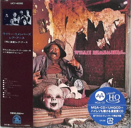 RARE EARTH - Willie Remembers... (CD, Japan)