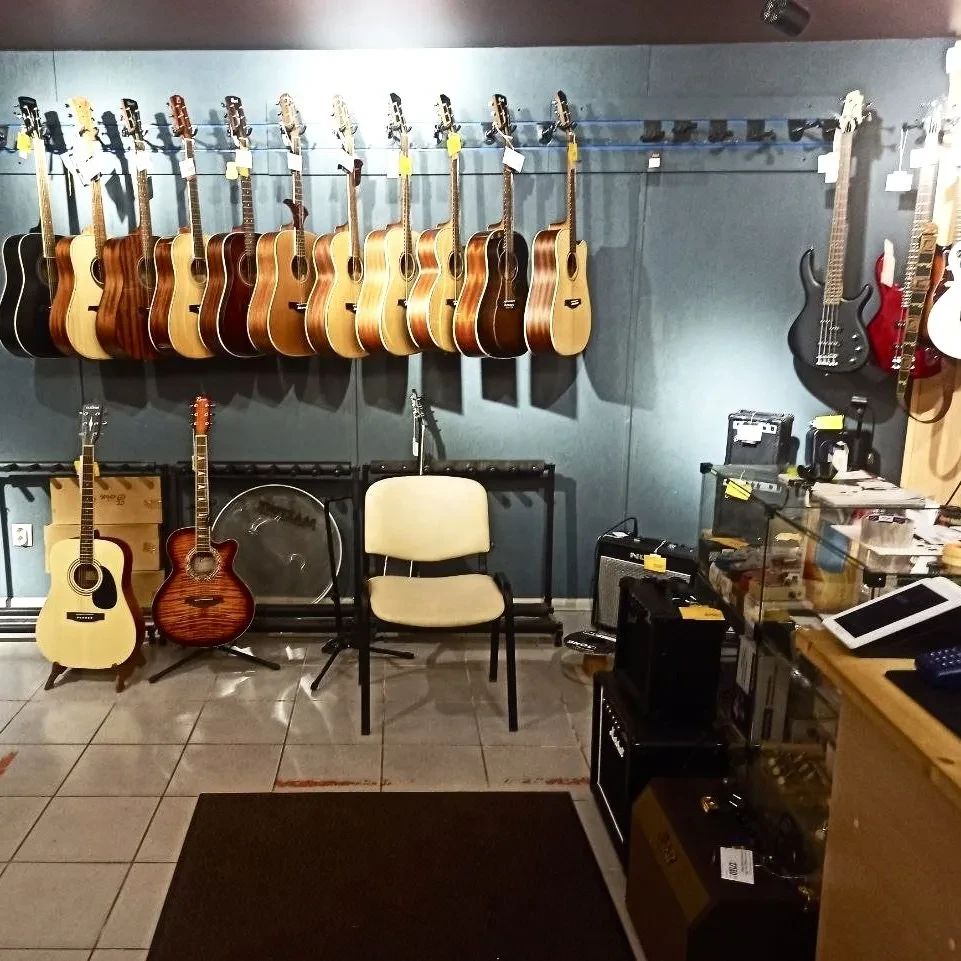 SKIFMUSIC — музыкальный магазин в Воронеже