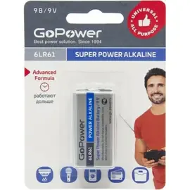Батарейка GoPower 00-00017863 Super Power Alkaline 6LR61 9V