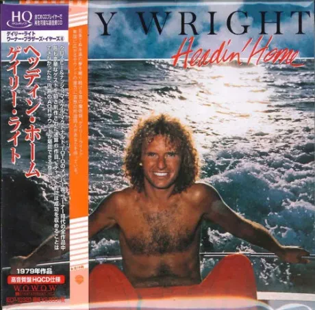 GARY WRIGHT - Headin' Home (CD, Japan)