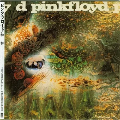 PINK FLOYD - A Sauceful Of Secrets (CD, Japan)