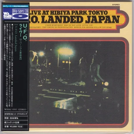 UFO - U.F.O. Landed Japan (CD, Japan)