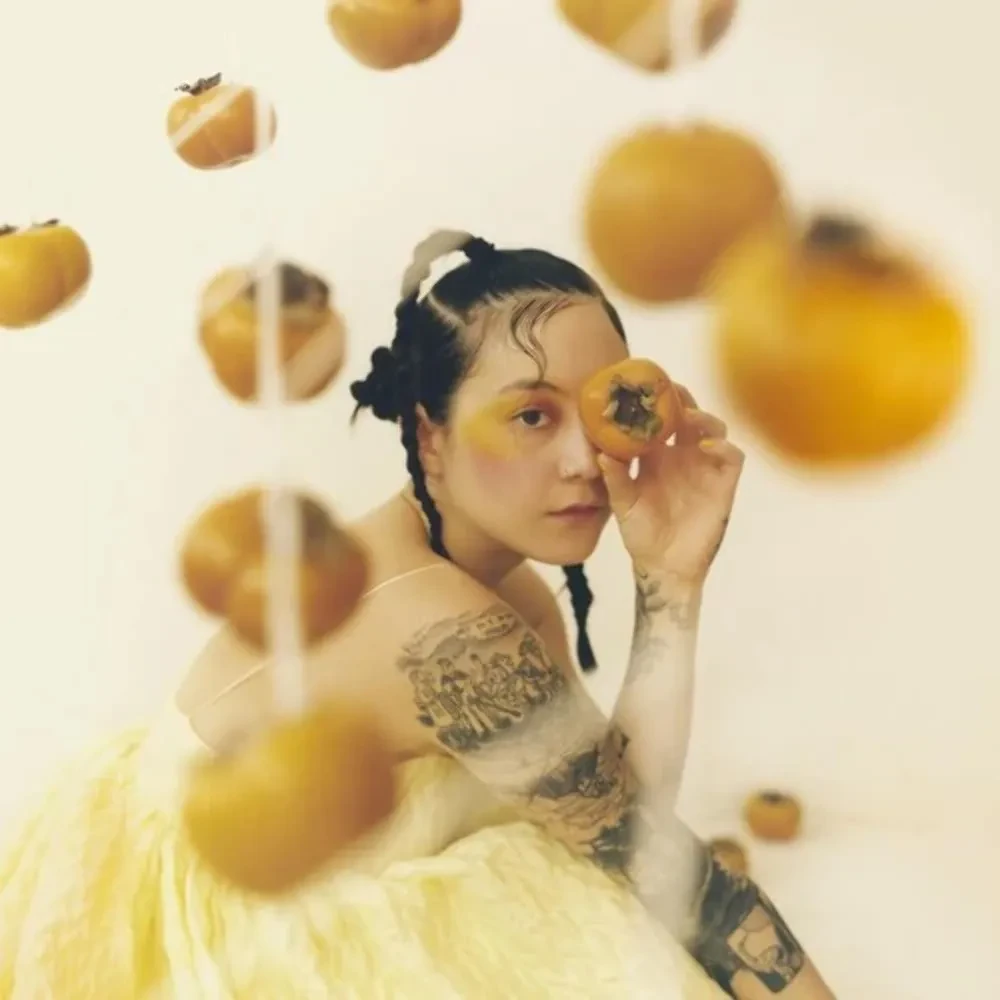 Виниловая пластинка Japanese Breakfast – Jubilee (Релиз 2021) Sealed