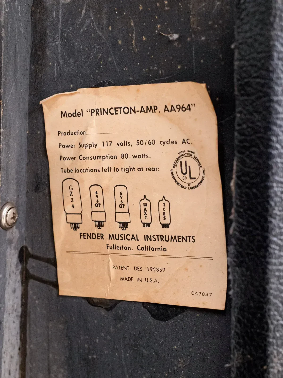 Изображение №11