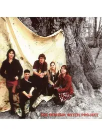 HAREM SCAREM - The Birnam Witch Project (CD)