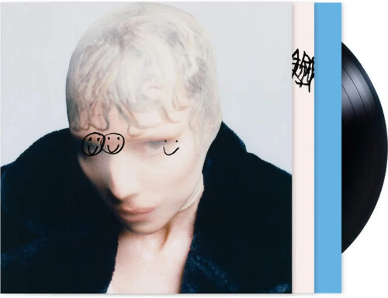 Lykke Li - Afterparty NEW Vinyl