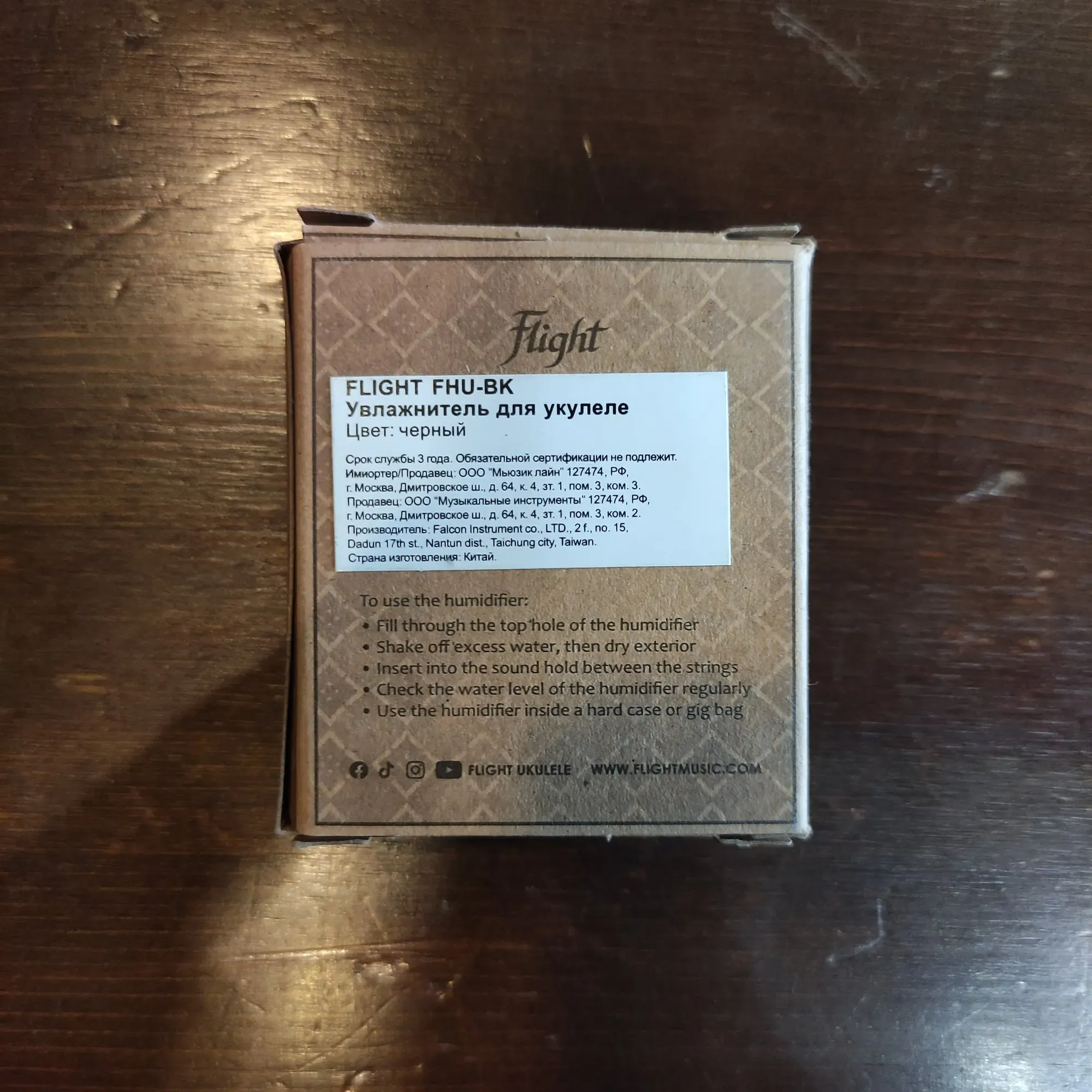 Изображение №5