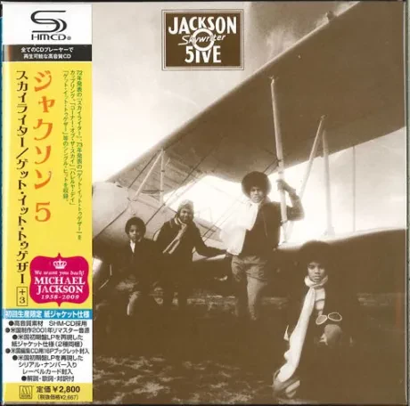 THE JACKSON 5 - Skywriter / Get It Together (CD, Japan)