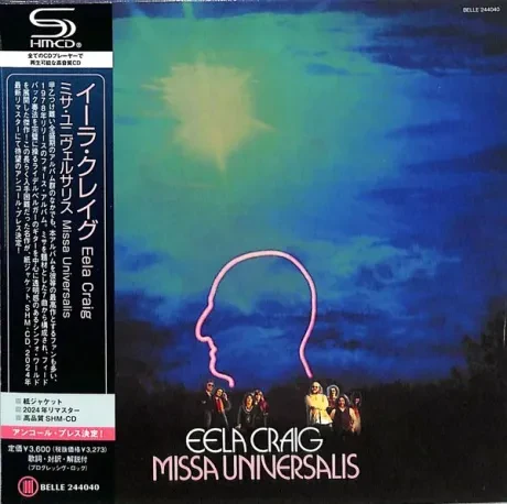 EELA CRAIG - Missa Universalis (CD, Japan)