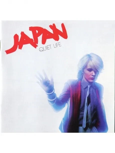 JAPAN - Quiet Life (CD)