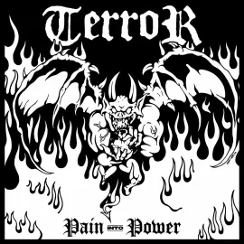 Виниловая пластинка Pain Into Power- End Hits Records