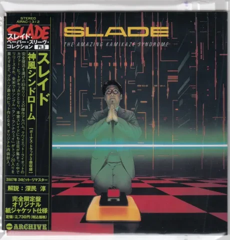 SLADE - The Amazing Kamikaze Syndrome (CD, Japan)