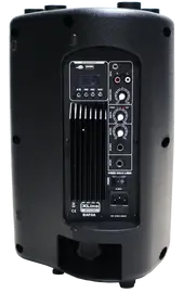 Акустическая система активная Xline BAF-8A, USB/Bluetooth/FM