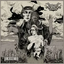Виниловая пластинка ARKONA – Kob'