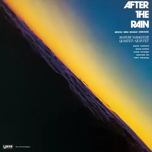Виниловая пластинка Mabumi Yamaguchi - After The Rain [New Vinyl LP] Japan - Import