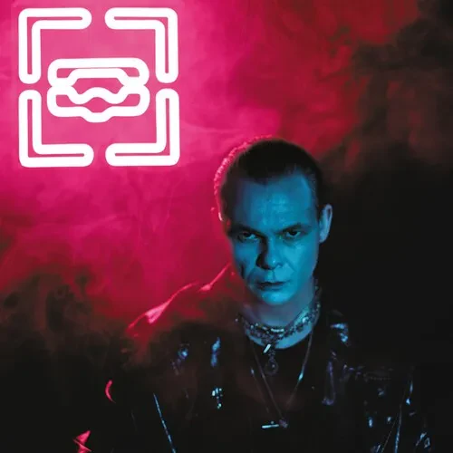 Виниловая пластинка Qual – Love Zone (Релиз 2026), голубой винил