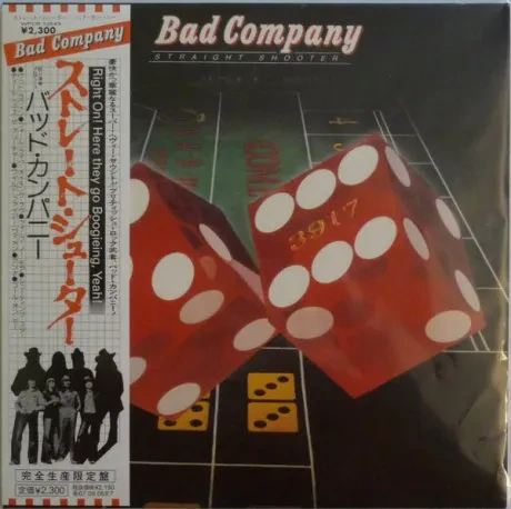 BAD COMPANY - Straight Shooter (CD, Japan)
