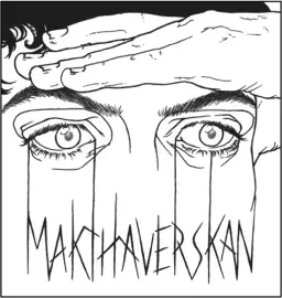 Виниловая пластинка Makthaverskan - Demands / Onkel [New 7" Vinyl]